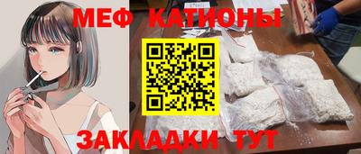 а пвп мука Первоуральск