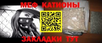 а пвп мука Первоуральск