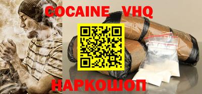 а пвп мука Первоуральск