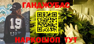 соль курить ск Пенза