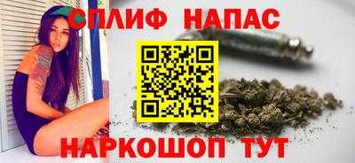а пвп мука Первоуральск