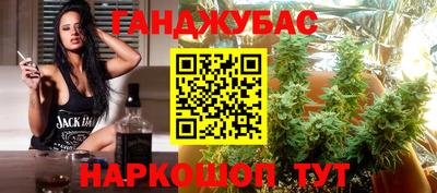 соль курить ск Пенза