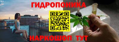 дистиллят марихуана Партизанск