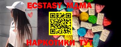 соль курить ск Пенза