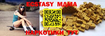 а пвп мука Первоуральск
