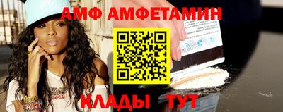 а пвп мука Первоуральск