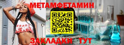 а пвп мука Первоуральск