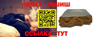 а пвп мука Первоуральск