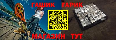 а пвп мука Первоуральск