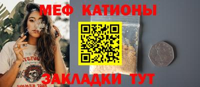 соль курить ск Пенза