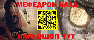 а пвп мука Первоуральск