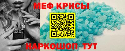 дистиллят марихуана Партизанск