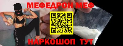 соль курить ск Пенза