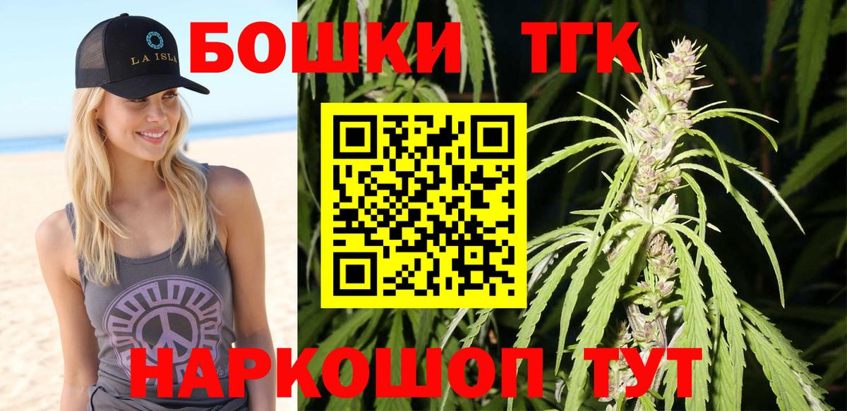 Конопля VHQ Сарапул
